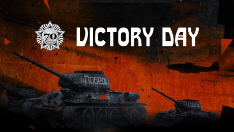 70 years since victory over nazi Germany